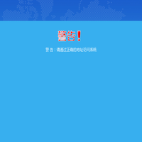 互联网+