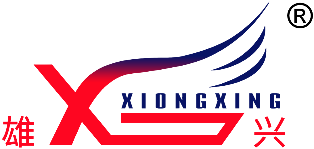 雄兴（广州）电气科技有限公司-雄兴牌电缆桥架、镀锌线管、密集型母线槽因为用心，所以专业，创诚信品牌 ，立百年基业