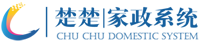 楚楚家政系统