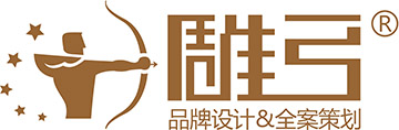 西安产品包装设计、西安企业宣传册设计、西安画册设计、西安logo设计、西安VI设计、西安雕弓设计