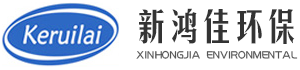 河南冷风机_河南负压风机_河南工业大风扇_河南工业空调-河南新鸿佳环保科技有限公司
