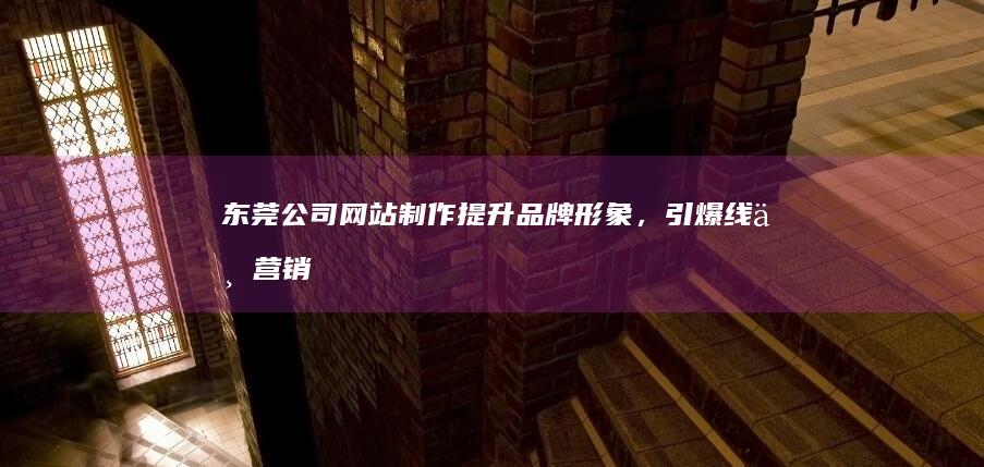 罗志祥资产有多少亿，亚洲舞王资产几何