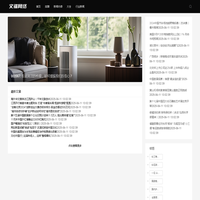 002067: 引起关注的伤痕，如何提振我们的信心？