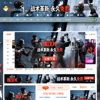 单机游戏_单机游戏下载_单机游戏大全中文版下载_3DM游戏网