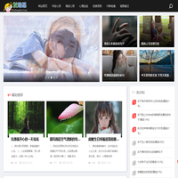 晨语短句,心情说说文案,心灵鸡汤经典语录 - 动态语录