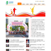 全面及时的体育网站-中国体育新闻网