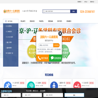 北京月壤科技有限公司