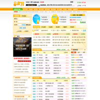 家教网_家教一对一辅导_【易教网】全国连锁_北京家教十年品牌