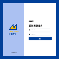 阿凯德米