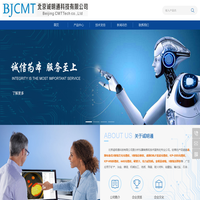 OBLF直读光谱仪-布鲁克X荧光光谱仪-ICP光谱仪
