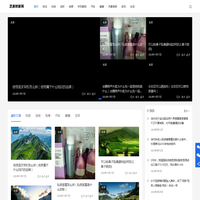 芝麻财新网