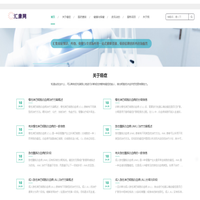 汇康网-西安识学网络科技有限公司