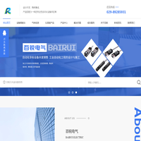 江西鑫睿达洁净环保科技有限公司