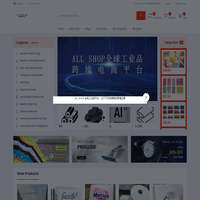 ALL SHOP | 让天下没有难做的跨境生意