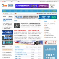 注射成形_金属粉末注射成形MIM_注射成形网【注射成型网】
