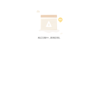 长春为实照明科技有限公司_长春市政亮化_长春照明_长春景观照明_长春工业照明