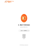 浙江科西亚胶业有限公司