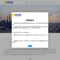 小雅的分类 Alist