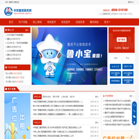 辽宁德亿利建筑材料制造有限公司-辽宁德亿利建筑材料制造有限公司