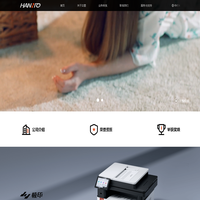 汉图官网 | 你的用心，触手可及