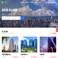 爱游戏app登录-ayx爱游戏体育官方网页下载手机版