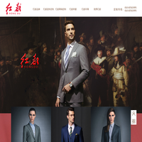 红都官网-红都集团-红都西服-红都服装公司-红都服装-北京红都集团公司-北京红都服装有限公司-红都服装厂