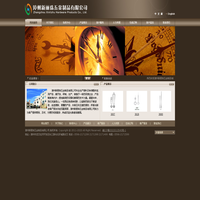 漳州新丽珠五金制品有限公司-钟表配件|指针|机蕊配件|石英钟配件|温湿度计|钟面|铝钟壳