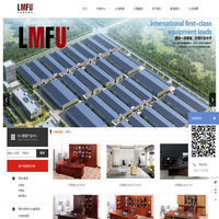 黎明文仪家具  北京黎明文仪家具-北京办公家具-办公室家具-办公家具采购-北京办公家具定制-黎明家具