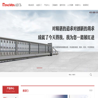 大连百胜智经贸有限公司