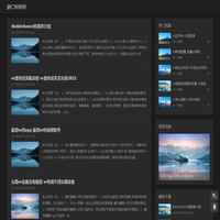 游仁科技网