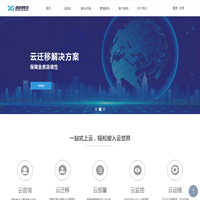 上海沛逍网络科技有限公司