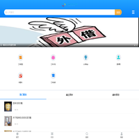 会写范文网-提供汇工作报告、工作计划、心得体会、演讲稿、申请书、工作总结等范文！