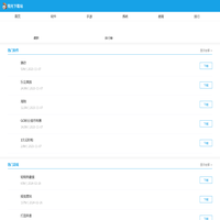 牛X游戏平台