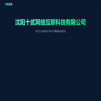 江西环保公厕|南昌岗亭厂家|江西移动厕所厂家|南昌移动垃圾房-南昌辰页科技有限公司