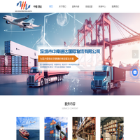 嘉兴精密模具_嘉兴注塑模具_嘉兴塑胶模具厂-嘉善迈拓模具厂