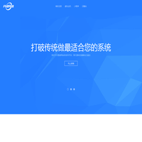 丹河网络