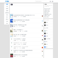 今天看啥 - 公众号rss, 微信rss, 微信公众号rss订阅, 稳定的RSS源