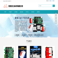 首页-沈阳安飞科技有限公司