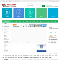 现代资讯现代实验室装备网
