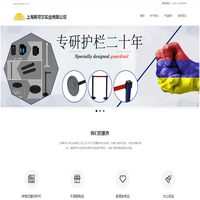 sikeer斯可尔