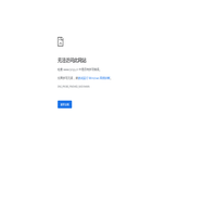 www.aaku.cn