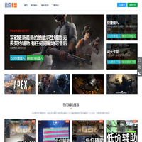 诚天卡盟-绝地求生卡盟｜三角洲卡盟｜CF卡盟｜稳定不封号