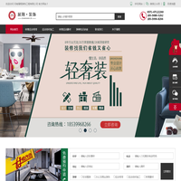 河南展翔装饰工程有限公司