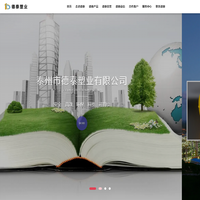 法兰保护套-防护罩-法兰防护套-阀门保护罩_泰州市德泰塑业有限公司