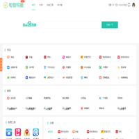 888电商导航 - 学习做电商-从这里开始！