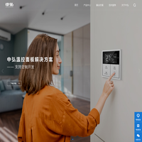 苏州博固供水设备有限公司