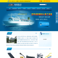 贵州防雷检测公司贵州特种防雷工程资质*贵州防雷公司*贵州防雷器价格电源防雷箱厂家大数据机房网络防雷产品报价*建筑物防雷检测甲级资质*贵州防雷接地工程设计煤矿防雷选科比特品牌