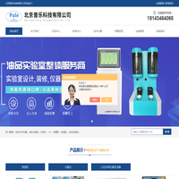 武汉创达通化工有限公司-途安润润滑油