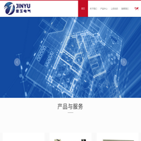 余姚市金玉电气有限公司