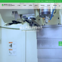 南京磁谷科技股份有限公司-磁悬浮鼓风机 磁悬浮空压机 磁悬浮冷水机组 磁悬浮膨胀机